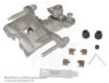 BLUE PRINT ADM545506 Brake Caliper